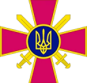 partner Сухопутні війська Збройних сил України