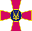 partner Збройні сили України